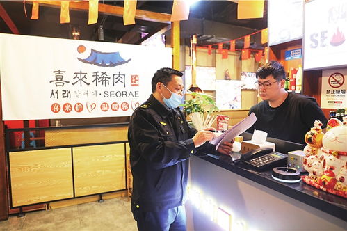 渝北聯合廣安發布餐飲服務信用合規指引 服務走在監管前，預防走在整治前